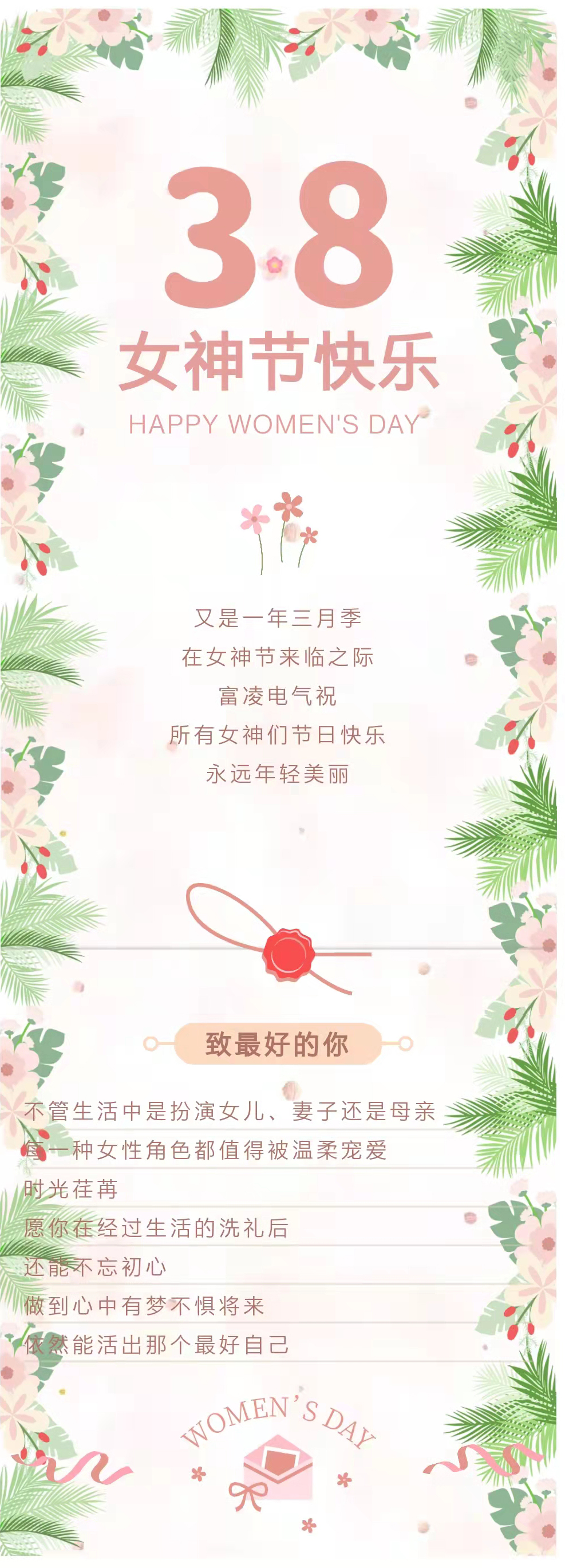 微信圖片_20220408103504.jpg